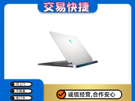 山南回收电脑