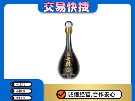 山南名酒回收西凤酒2.jpg