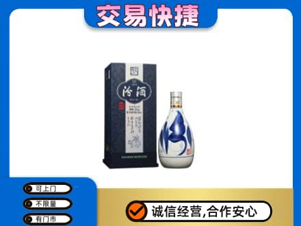 山南名酒回收汾酒20.jpg