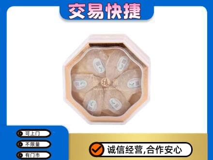 山南礼品回收燕窝礼盒.jpg
